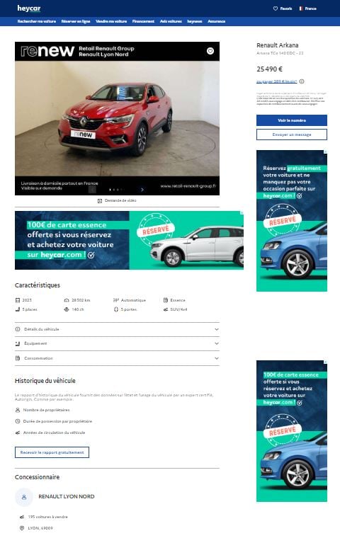 Fiche voiture (1)